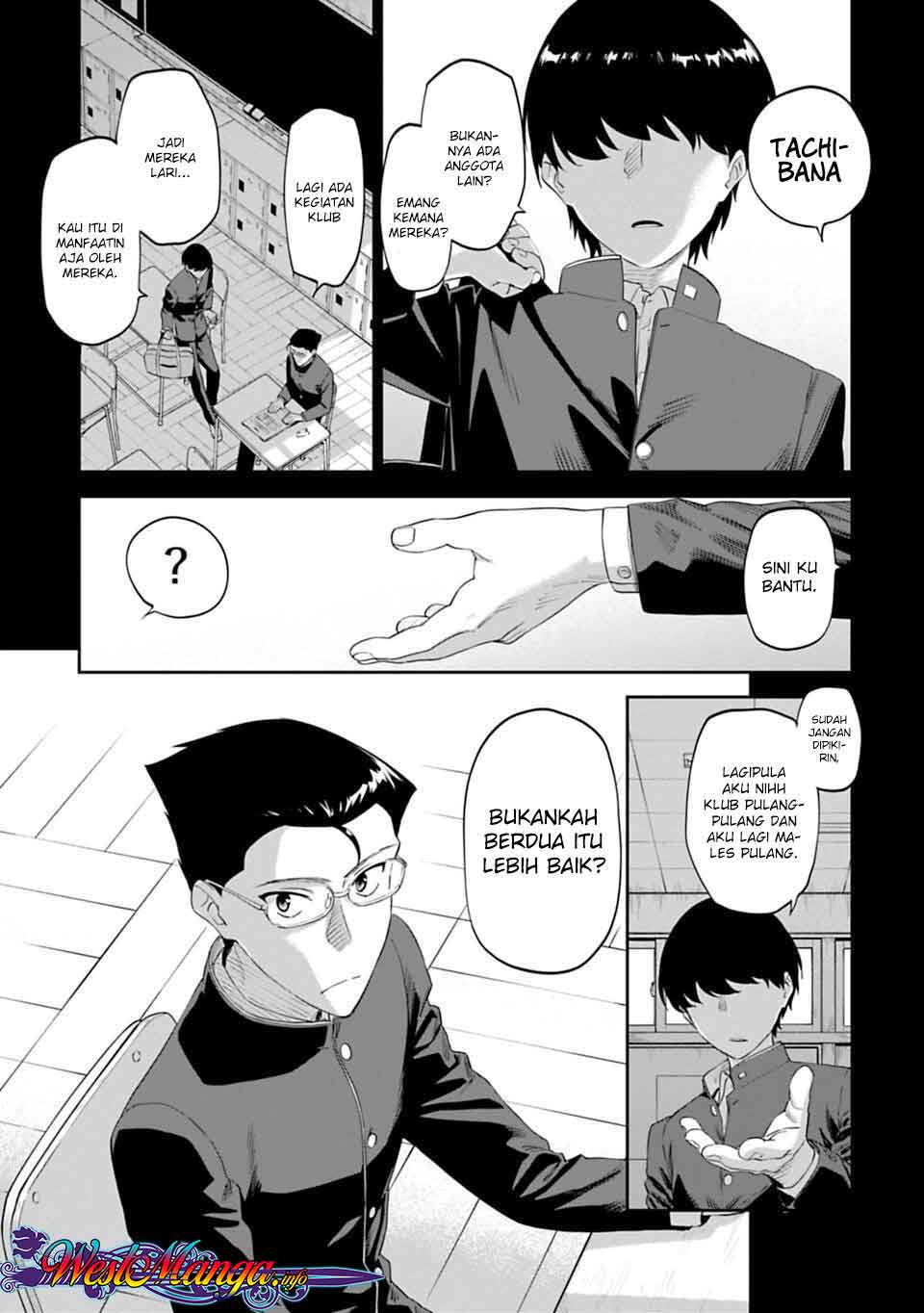 Fantasy Bishoujo Juniku Ojisan to Chapter 06 Gambar 6